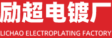 淄博市淄川區磷酸耐火材料廠