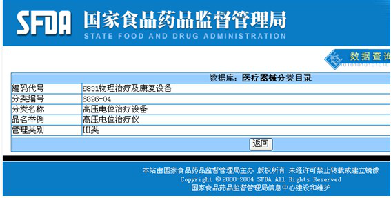 圖片3.png