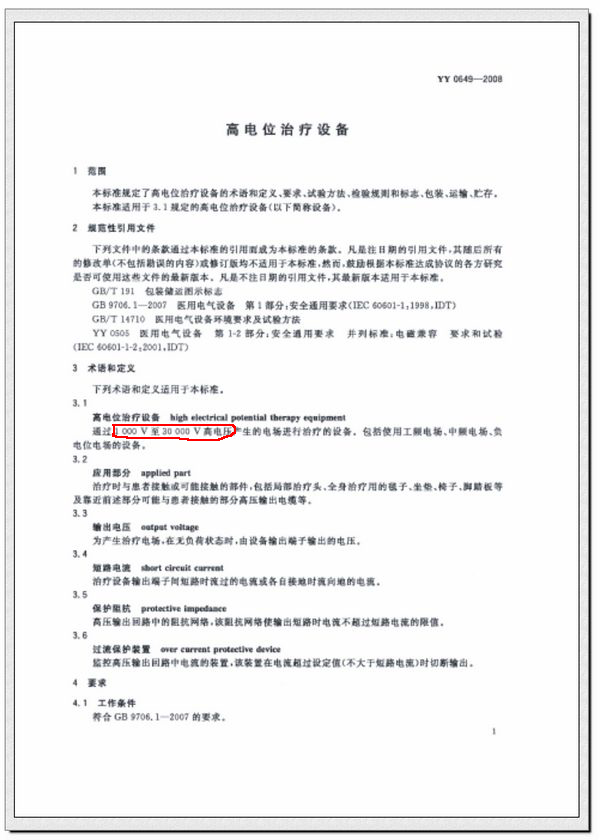 圖片5.png