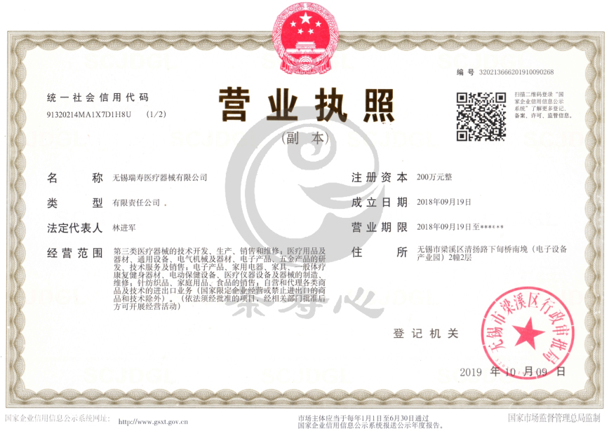未標(biāo)題-1.jpg